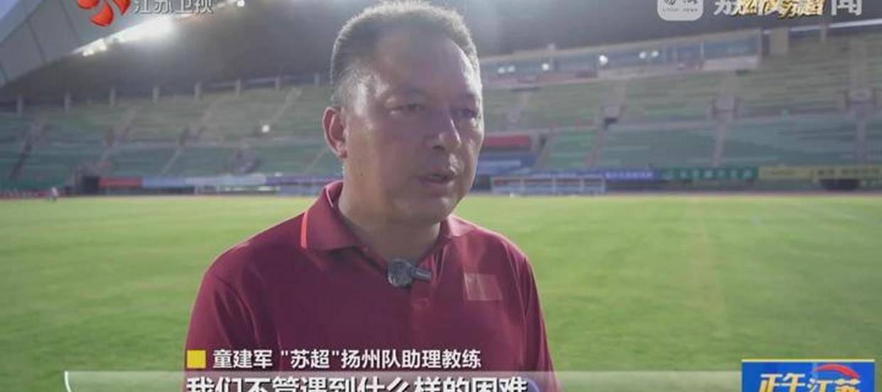 关于人队训练进入白热化,备战全力以赴的信息 关于人队训练进入白热化,备战全力以赴的信息