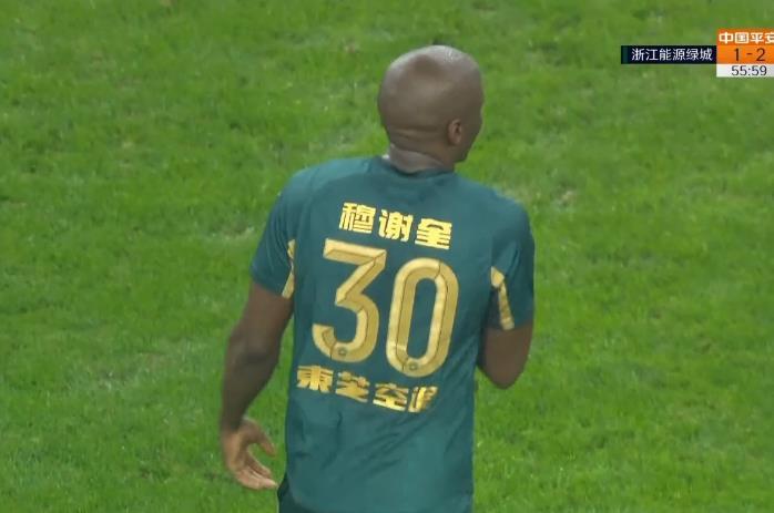 杭州绿城前锋单刀进球，率队获胜的简单介绍