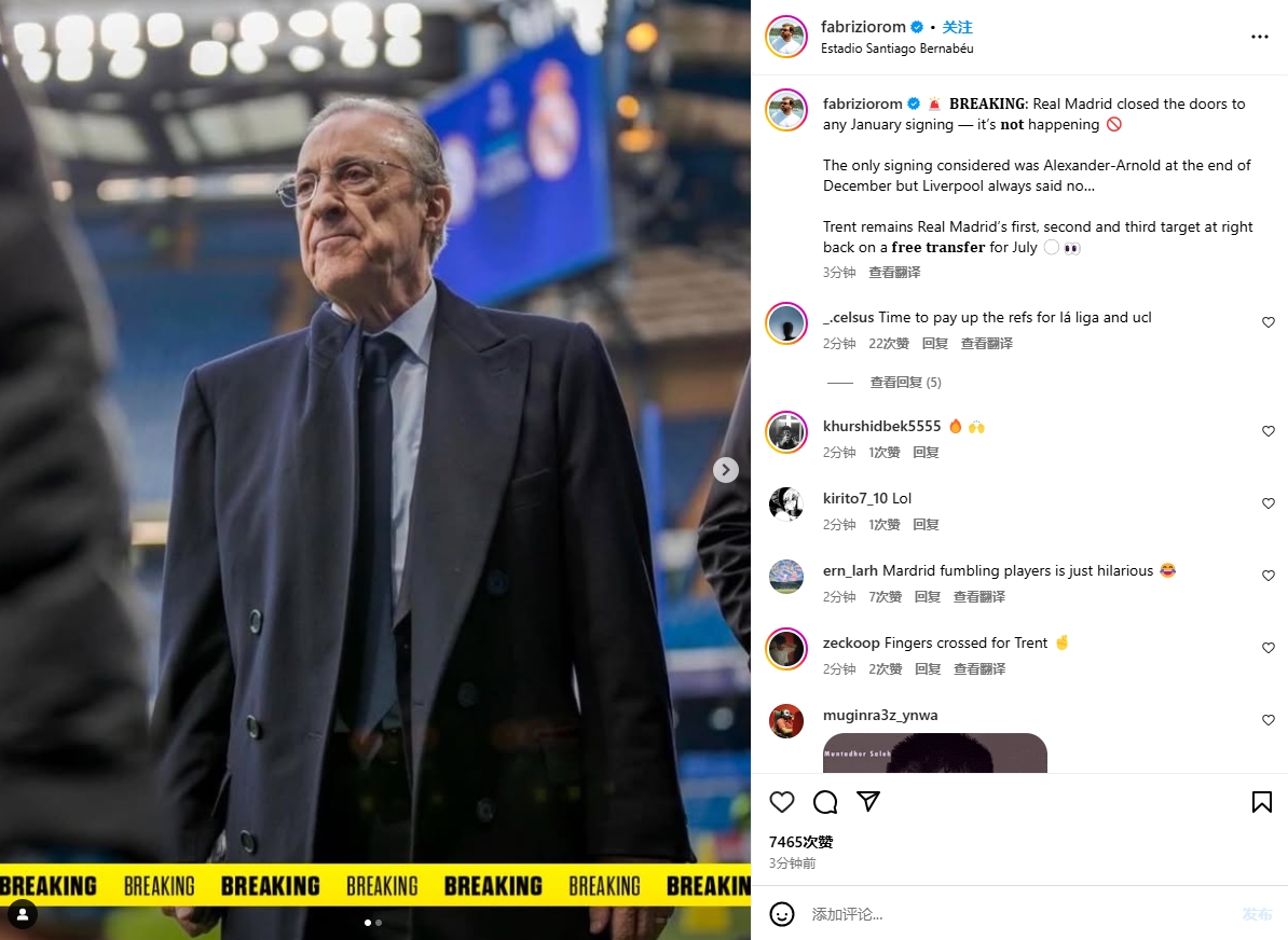 斯洛伐克实力崛起,淘汰强敌顺利晋级的简单介绍 斯洛伐克实力崛起,淘汰强敌顺利晋级的简单介绍