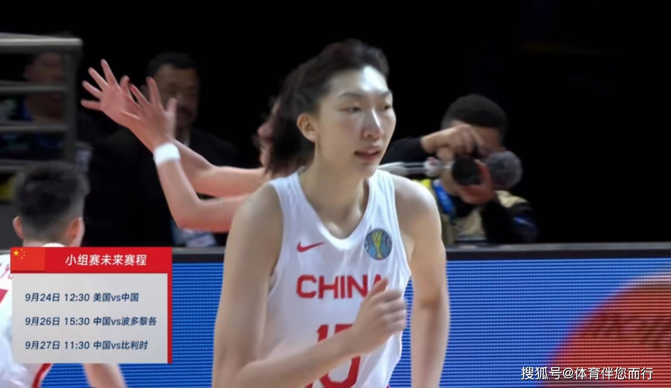 大连女篮大比分战胜重庆队,晋级四强 大连女篮大比分战胜重庆队,晋级四强