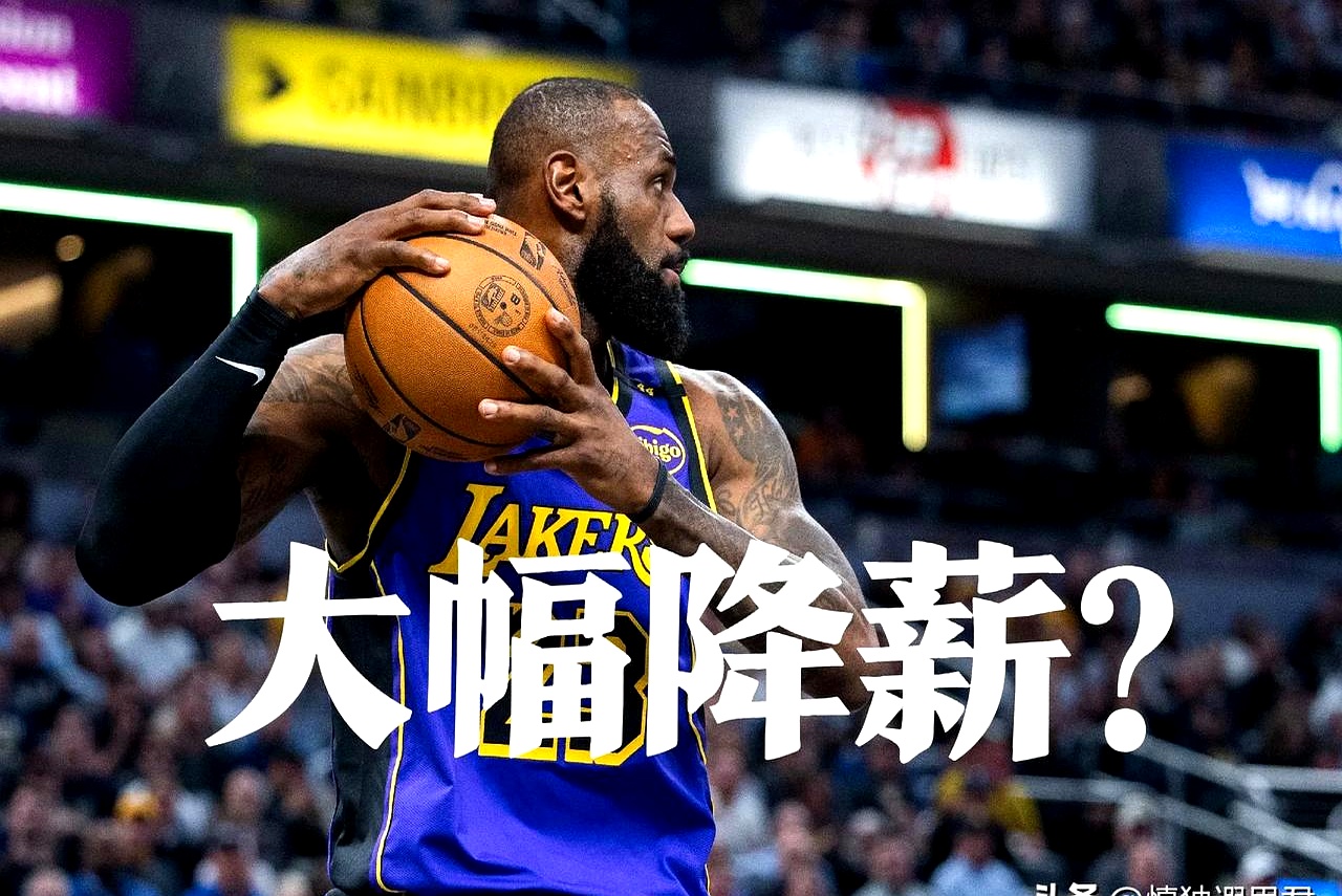 卫冕之路:湖人队势必再度争夺总冠军 卫冕之路:湖人队势必再度争夺总冠军