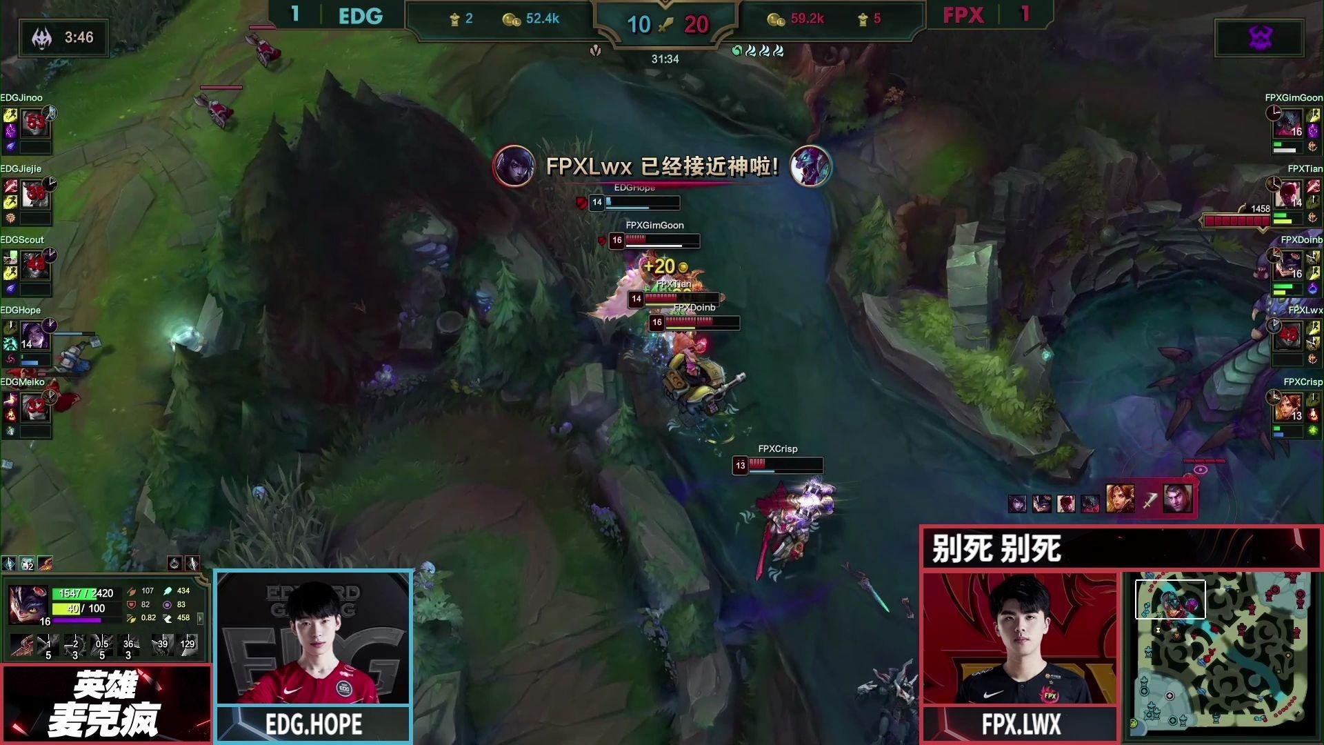 EDG血洗CLG,Scout完成史诗逆转焦点之战半决赛,让粉丝疯狂欢呼的简单介绍 EDG血洗CLG,Scout完成史诗逆转焦点之战半决赛,让粉丝疯狂欢呼的简单介绍