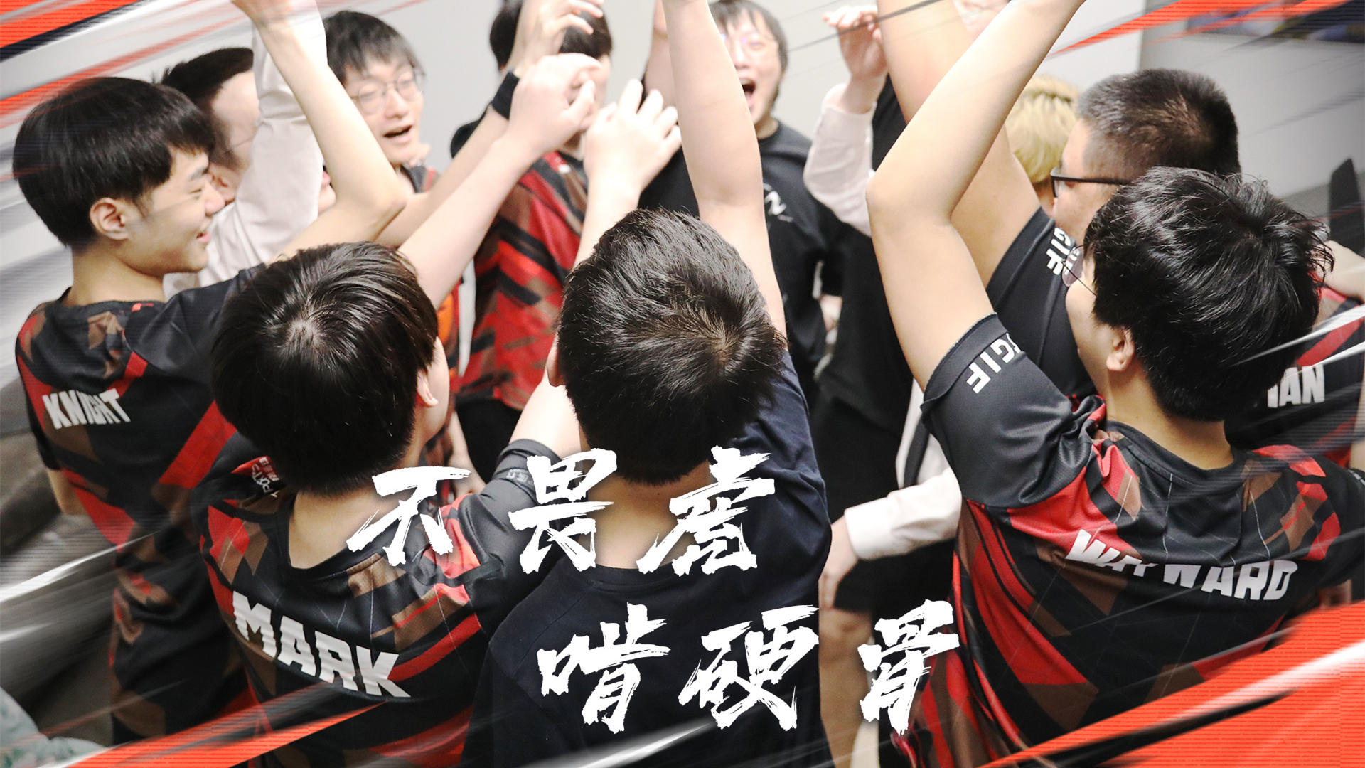 RNG翻盘G2,Elk拿下关键大龙激烈交锋小组赛,技惊四座的简单介绍 RNG翻盘G2,Elk拿下关键大龙激烈交锋小组赛,技惊四座的简单介绍