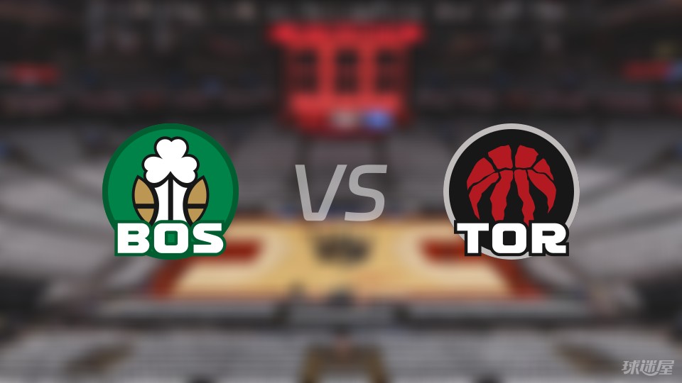 凯尔特人主场战胜猛龙,取得七连胜 凯尔特人主场战胜猛龙,取得七连胜