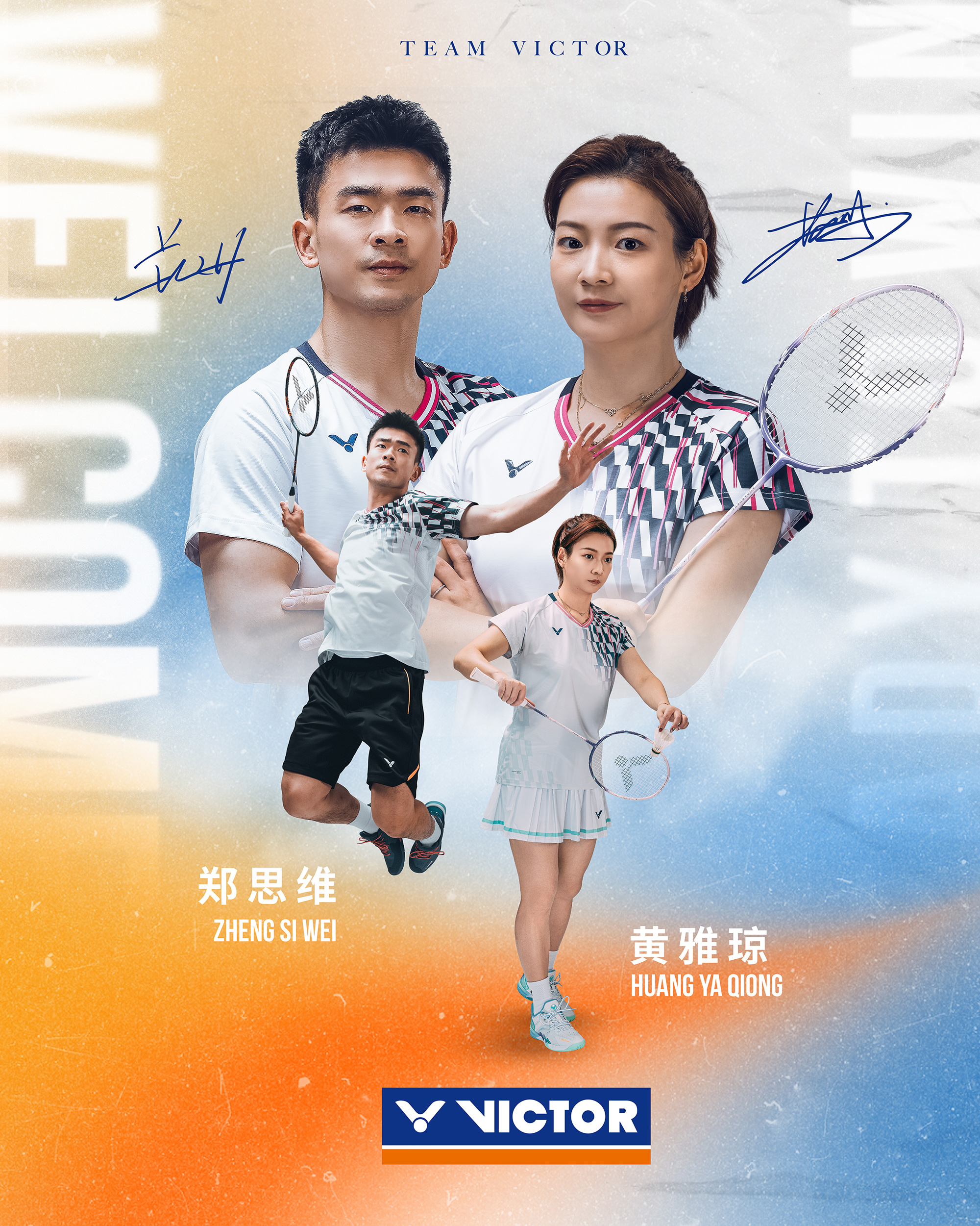 日本羽毛球队险胜法国羽毛球队,戴资颖送出助攻的简单介绍 日本羽毛球队险胜法国羽毛球队,戴资颖送出助攻的简单介绍