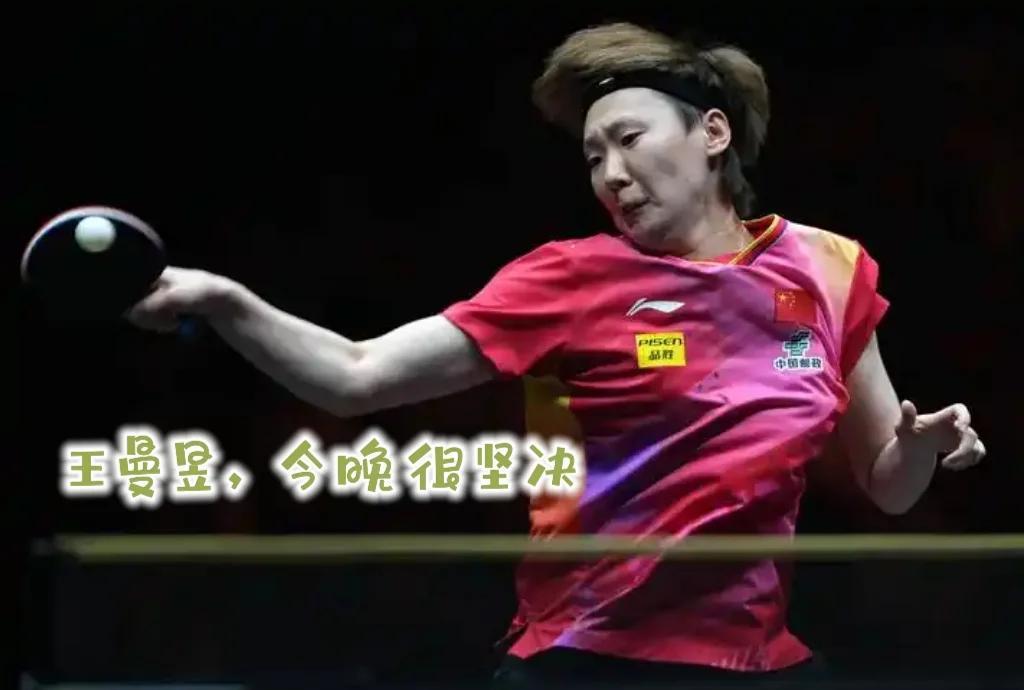 乒乓球赛事精彩瞬间盘点,年度回顾震撼登场的简单介绍 乒乓球赛事精彩瞬间盘点,年度回顾震撼登场的简单介绍