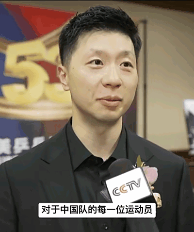 关于中国队翻盘奥地利队,马龙点燃赛场的信息 关于中国队翻盘奥地利队,马龙点燃赛场的信息