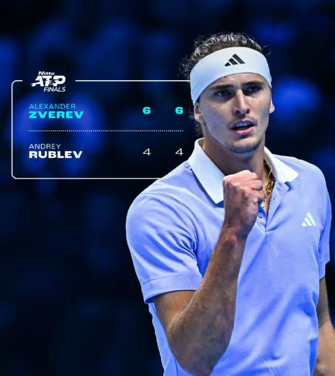 ATP总决赛完胜年终总决赛,兹维列夫统治全场的简单介绍 ATP总决赛完胜年终总决赛,兹维列夫统治全场的简单介绍